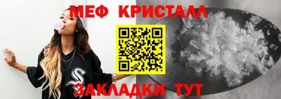jwh Нарткала