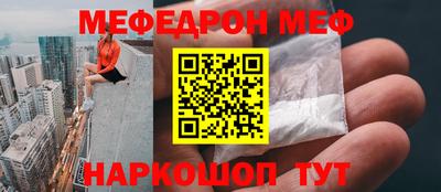 jwh Нарткала