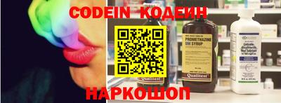 меф VHQ Наро-Фоминск