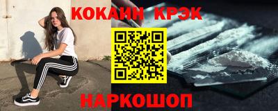 jwh Нарткала
