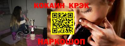 СК Нальчик