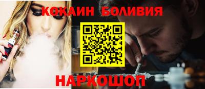jwh Нарткала