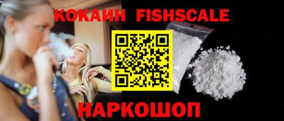jwh Нарткала