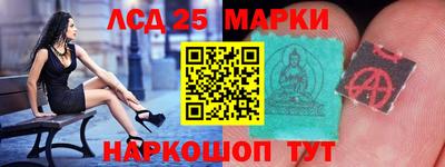 jwh Нарткала