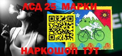 меф VHQ Наро-Фоминск