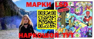СК Нальчик