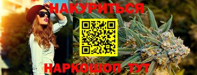 jwh Нарткала