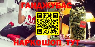 jwh Нарткала