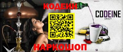jwh Нарткала