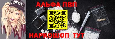 jwh Нарткала