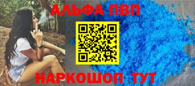 jwh Нарткала