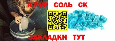 jwh Нарткала