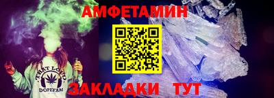 СК Нальчик