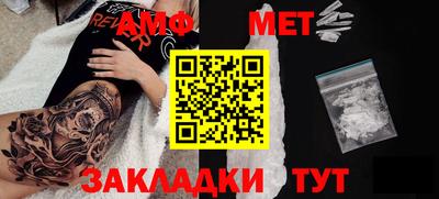 СК Нальчик