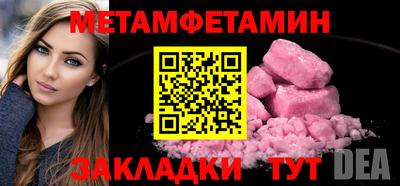 СК Нальчик