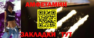 jwh Нарткала