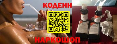 меф VHQ Наро-Фоминск