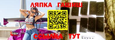 меф VHQ Наро-Фоминск