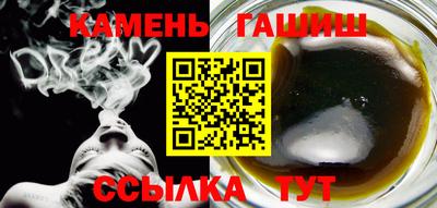 СК Нальчик