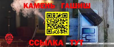 СК Нальчик