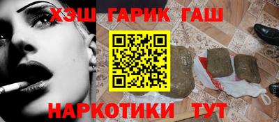 СК Нальчик