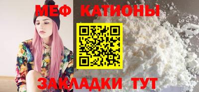 СК Нальчик